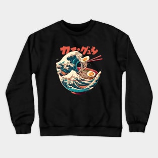 Ramen design 06 Crewneck Sweatshirt